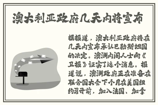 网曝吃瓜成一区二区